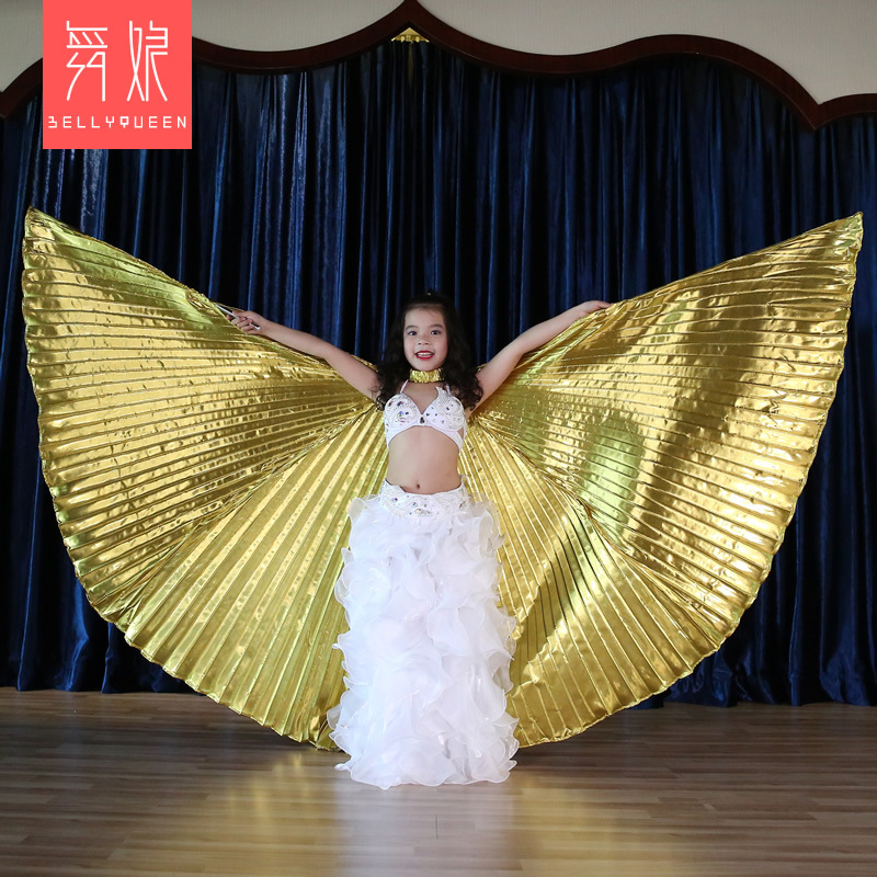 Close Back Belly Dance Isis Wing For Kids With Stick